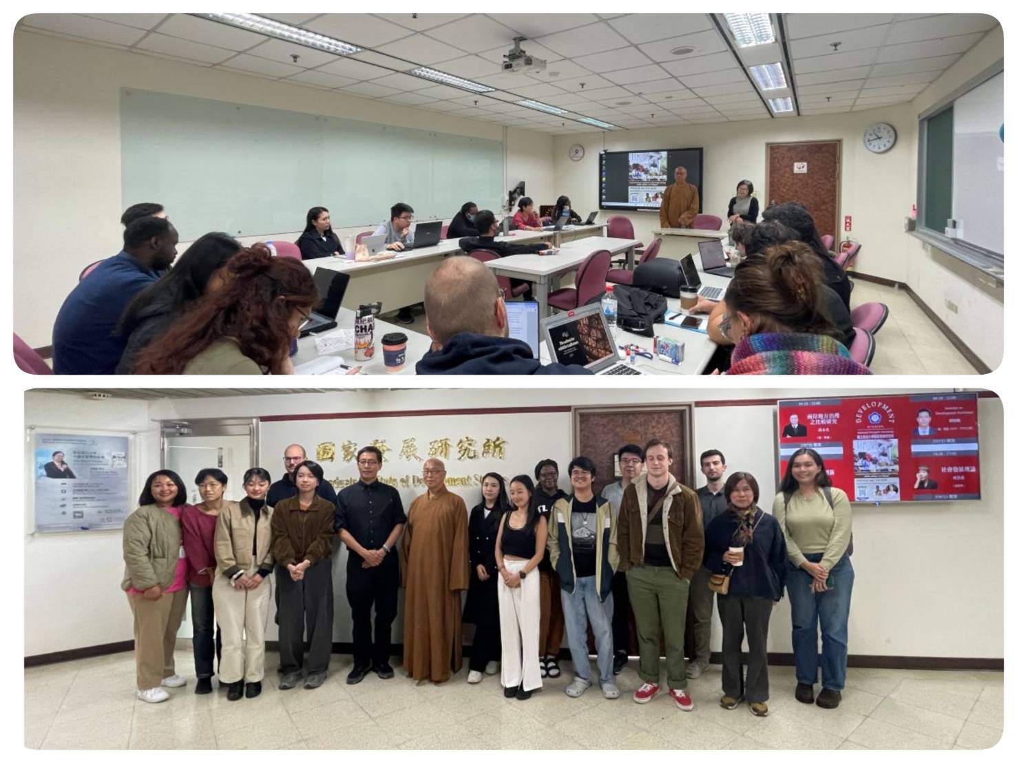 Venerable Master Huili’s lecture attracted international students from Europe, the Americas, Africa, and other regions.